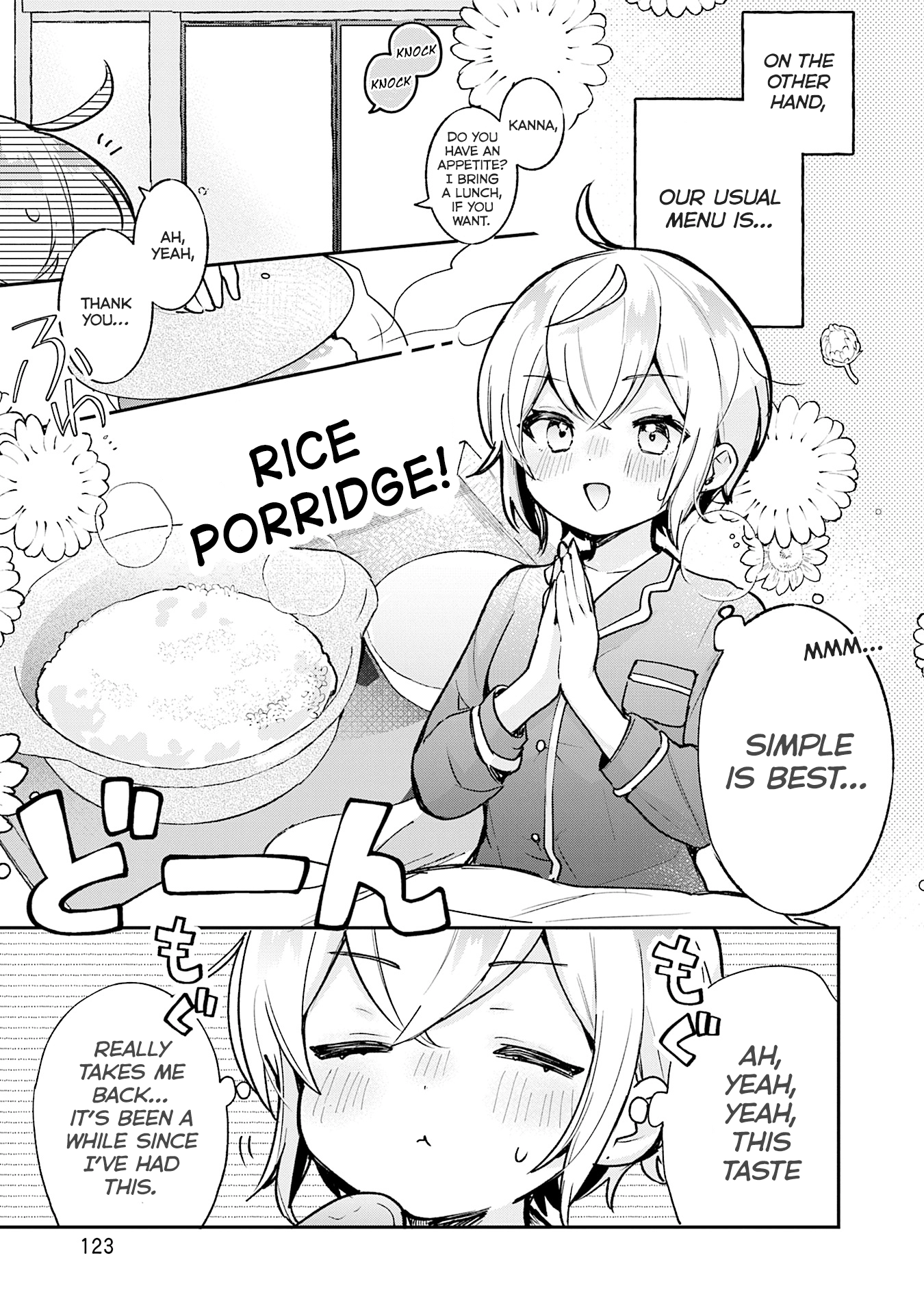 Sugar meets girl! Chapter 22 page 8