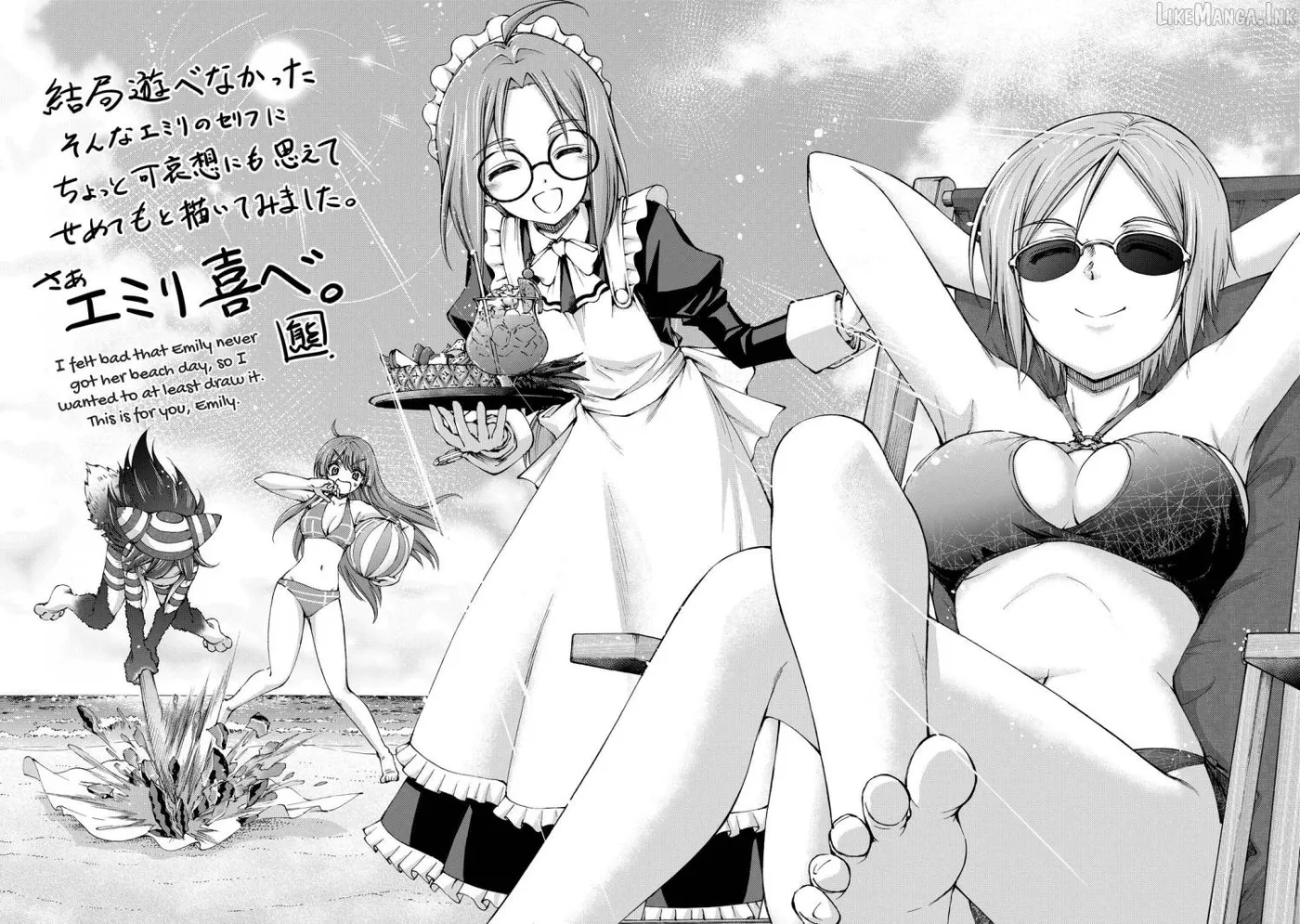 Maid Nara Touzen Desu. ~Nureginu Wo Kiserareta Bannou Maid-San Wa Tabi Ni Deru Koto Ni Shimashita.~ Chapter 28 page 27