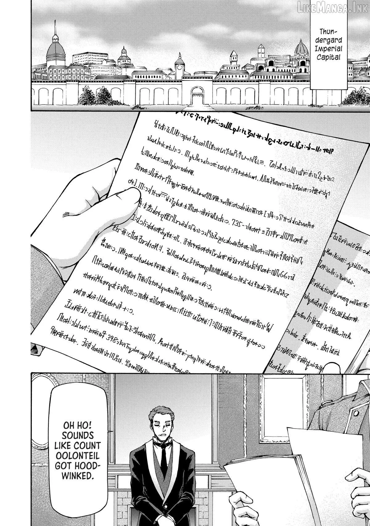 Maid Nara Touzen Desu. ~Nureginu Wo Kiserareta Bannou Maid-San Wa Tabi Ni Deru Koto Ni Shimashita.~ Chapter 28 page 19