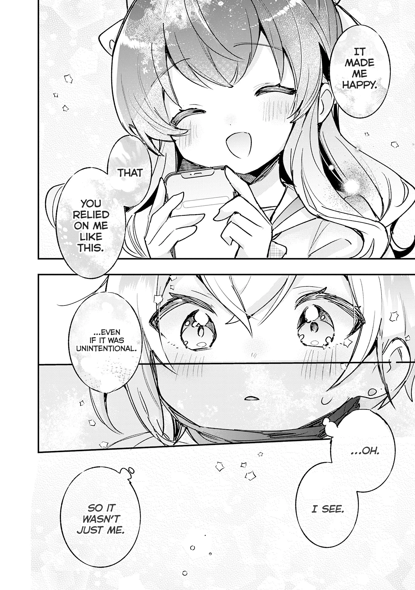 Sugar meets girl! Chapter 22 page 23