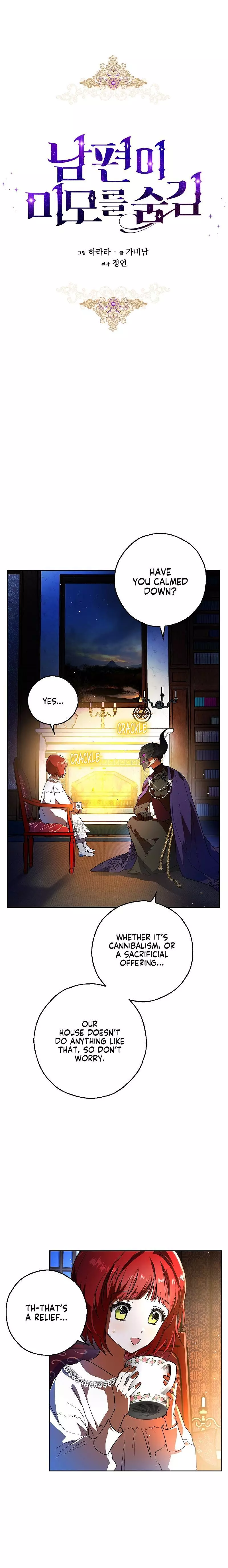 My Husband Hides His Beauty Chapter 4 page 2
