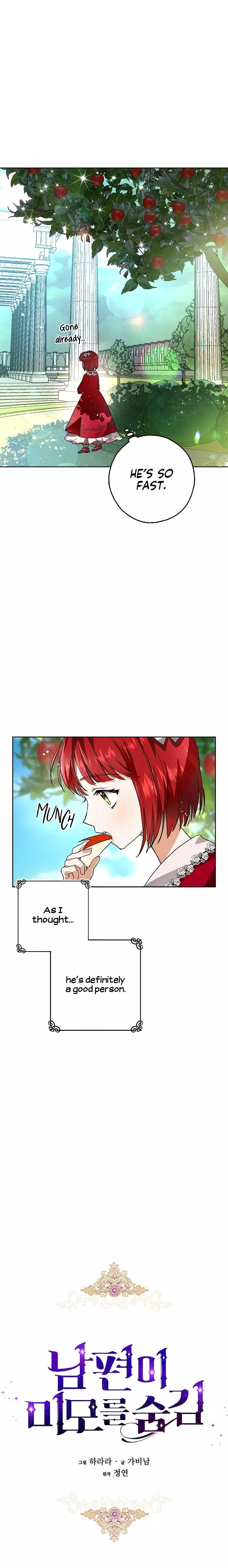 My Husband Hides His Beauty Chapter 5 page 8