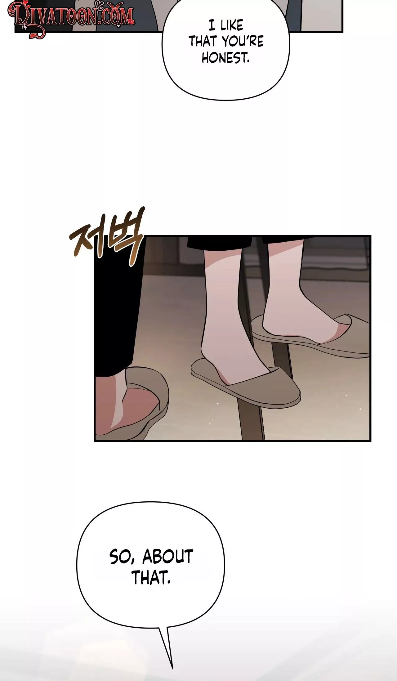 The Last Match Chapter 32 page 12
