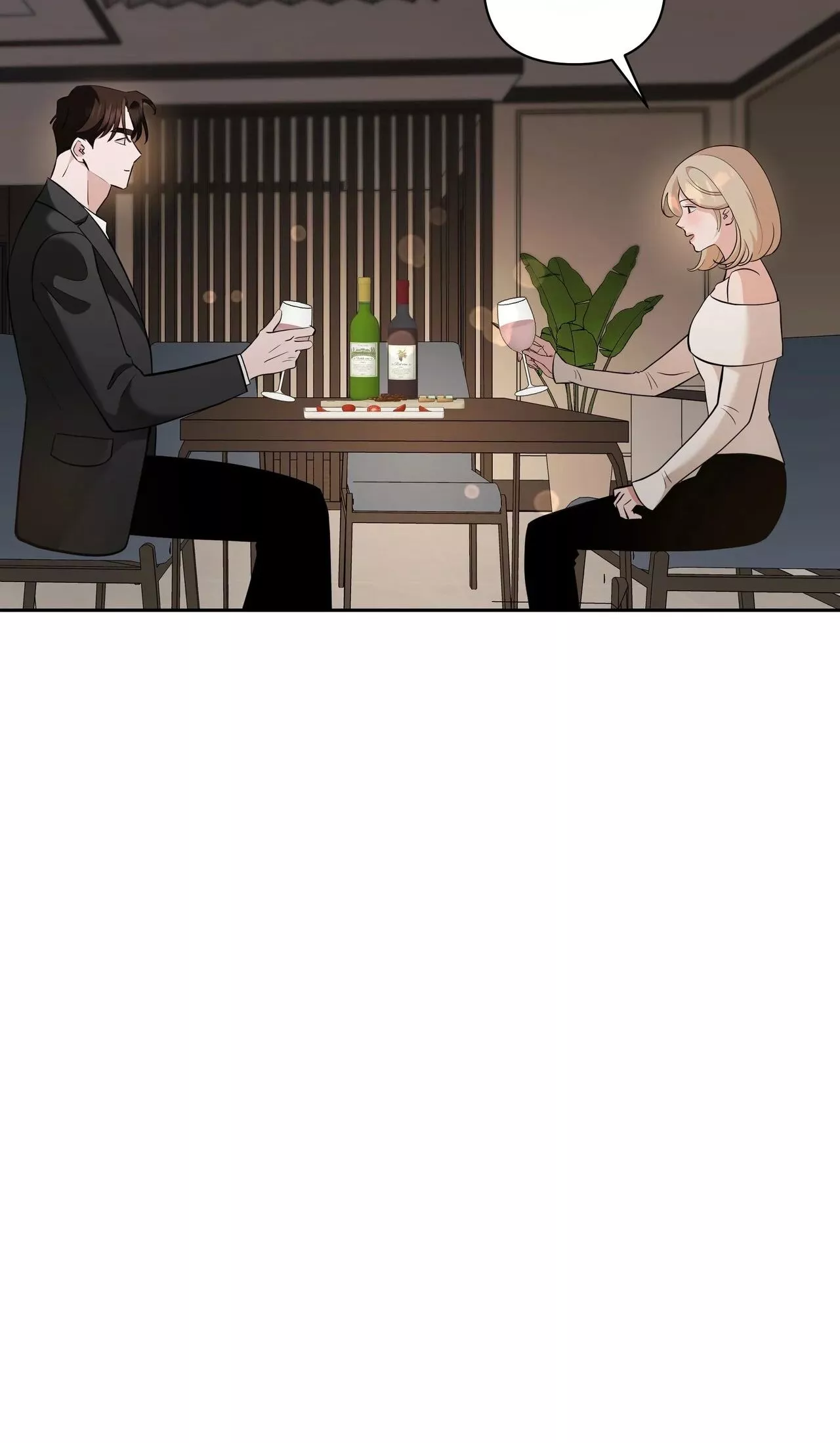 The Last Match Chapter 32 page 8