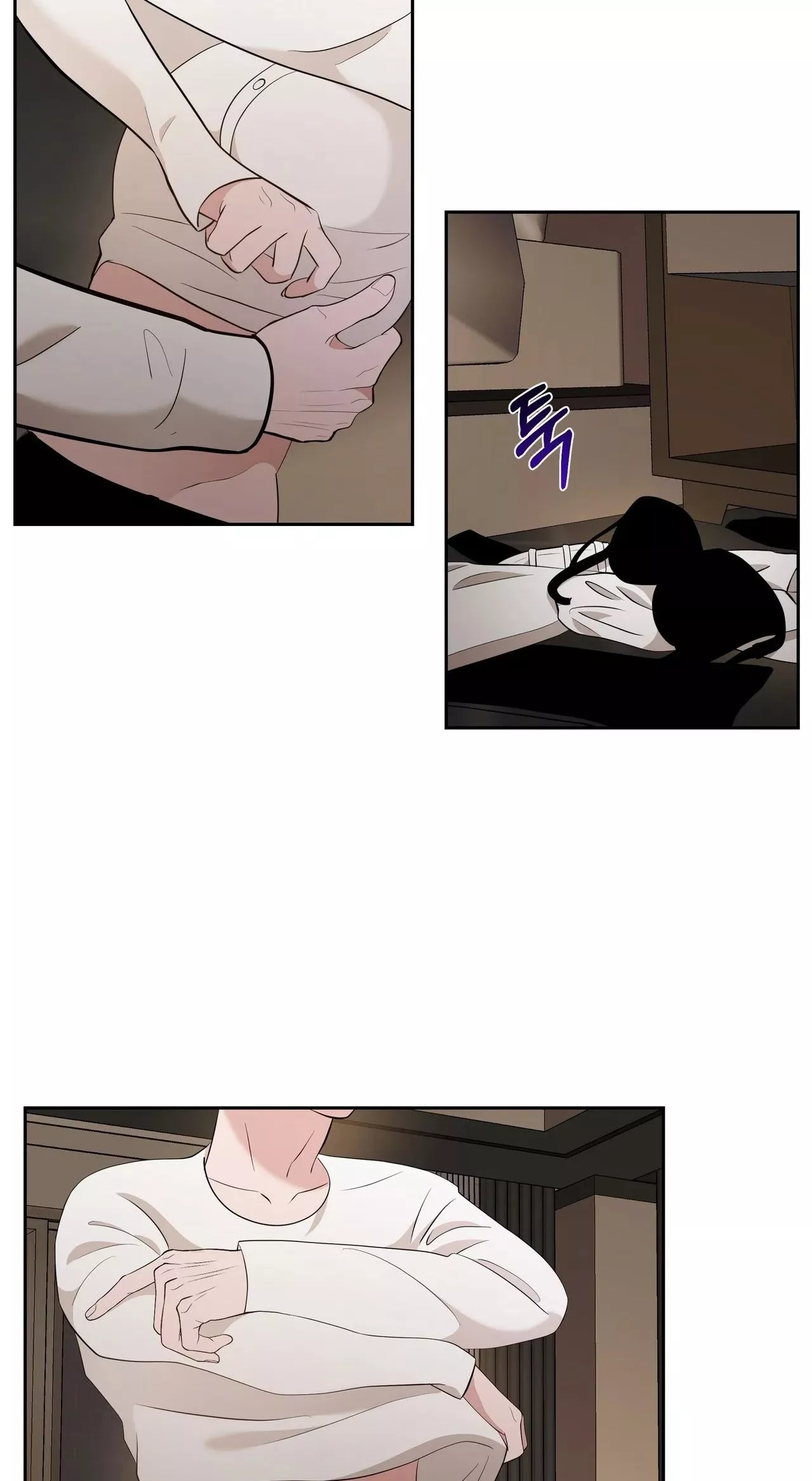 The Last Match Chapter 32 page 32