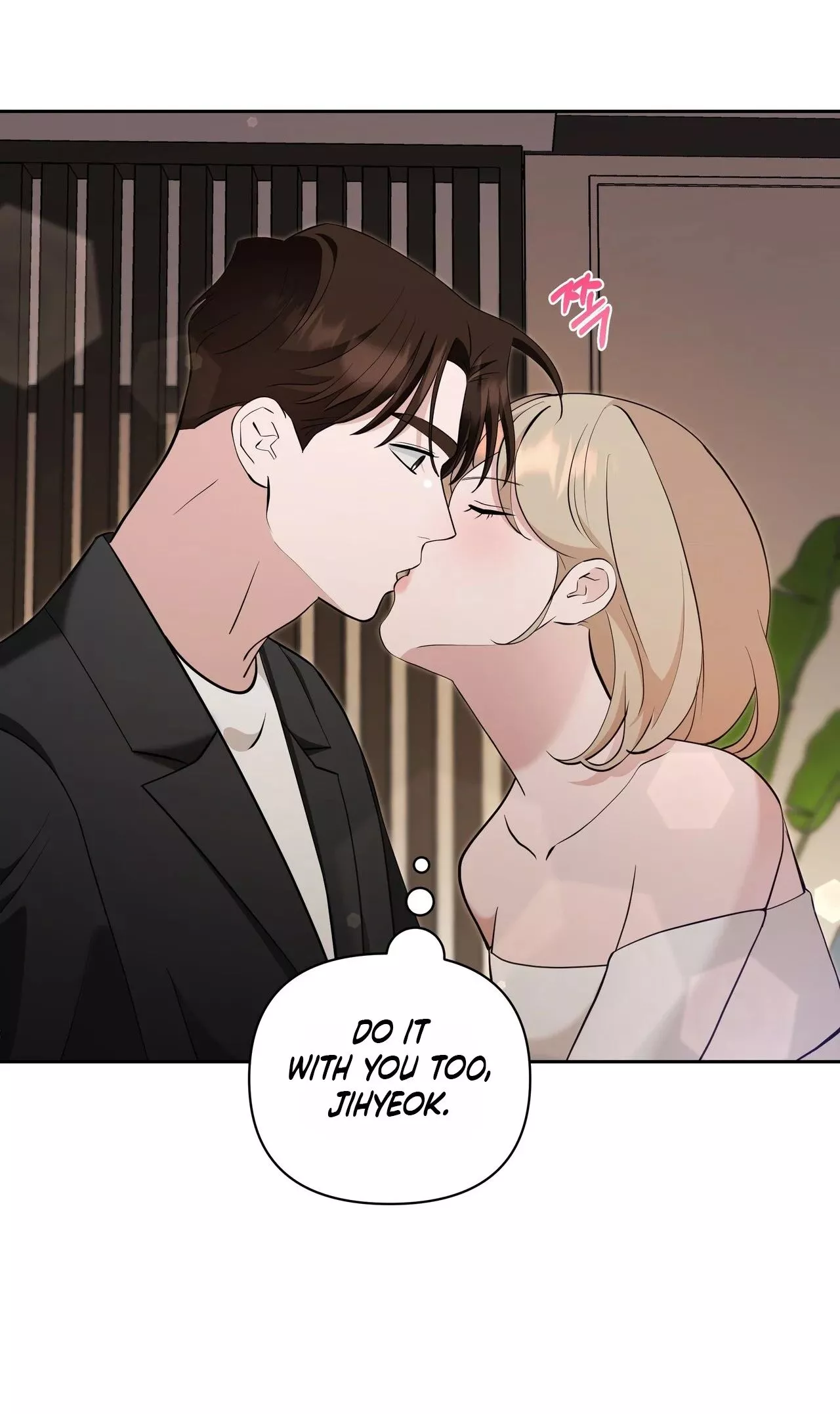 The Last Match Chapter 32 page 23