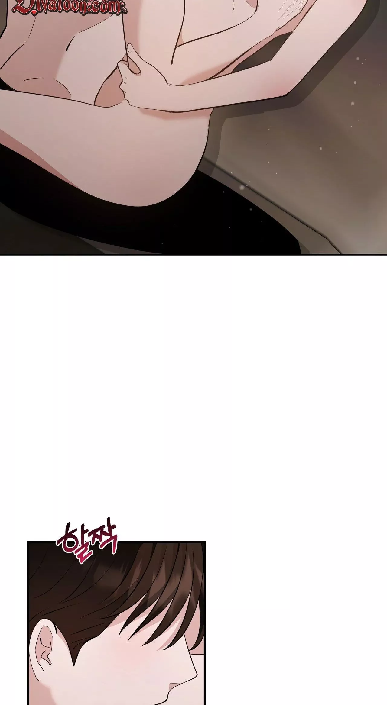 The Last Match Chapter 32 page 34