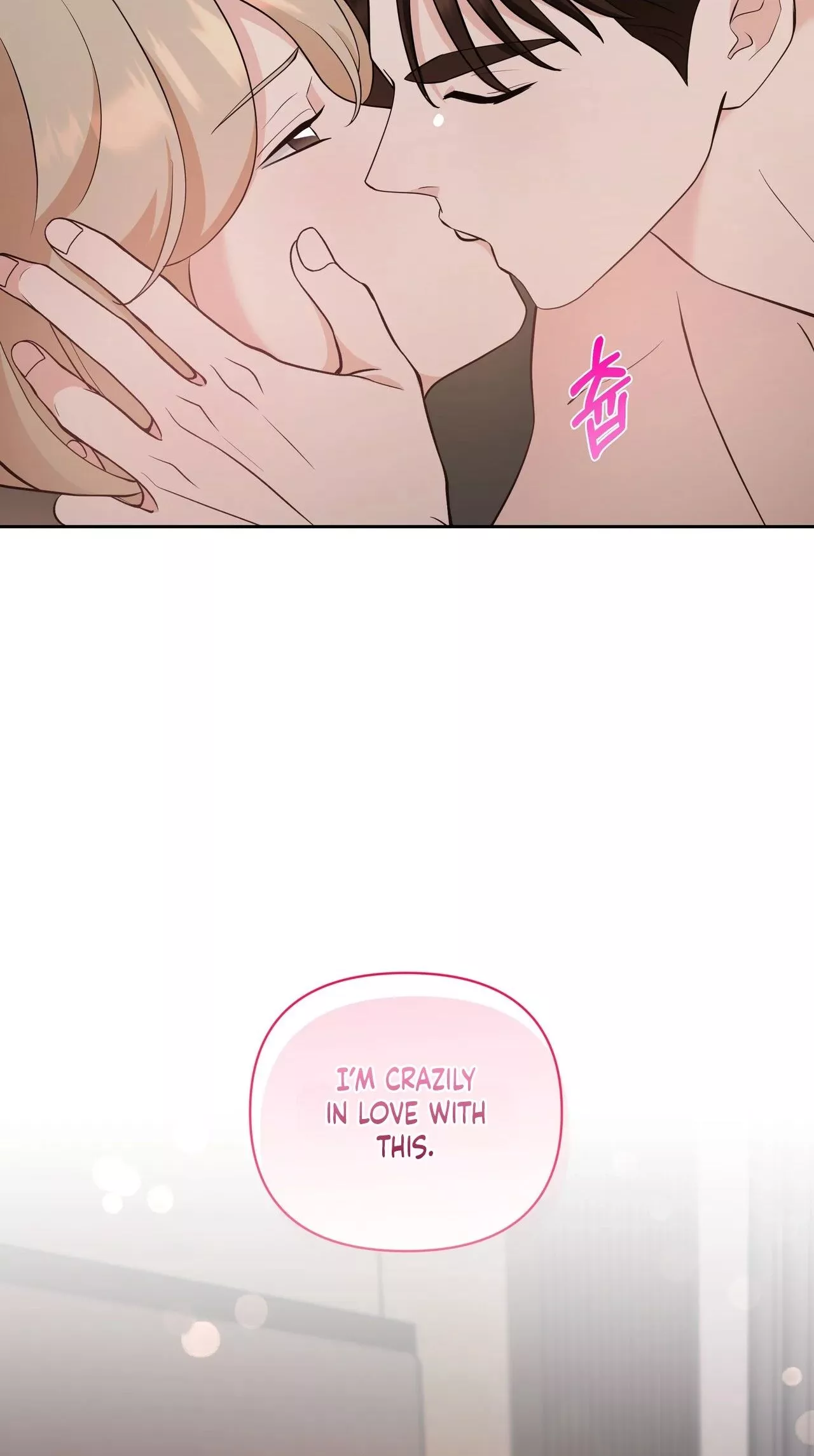 The Last Match Chapter 32 page 48