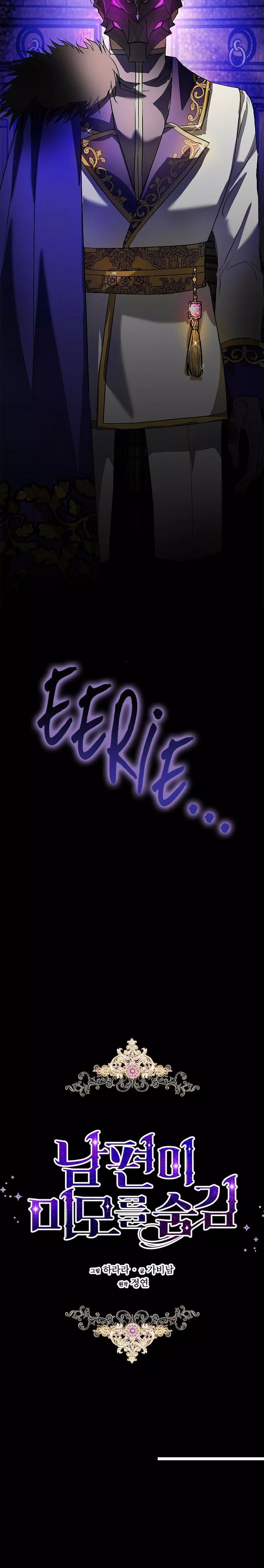 My Husband Hides His Beauty Chapter 8 page 20