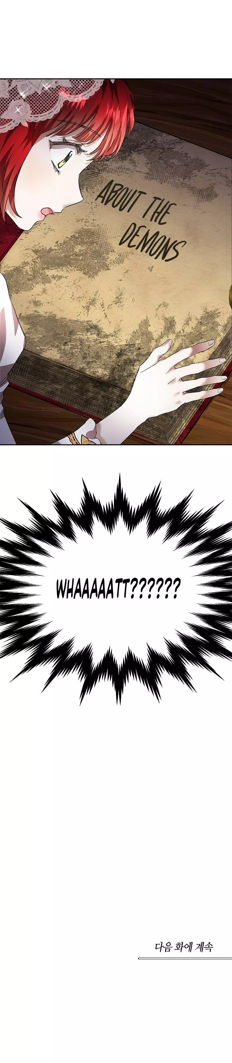 My Husband Hides His Beauty Chapter 9 page 21