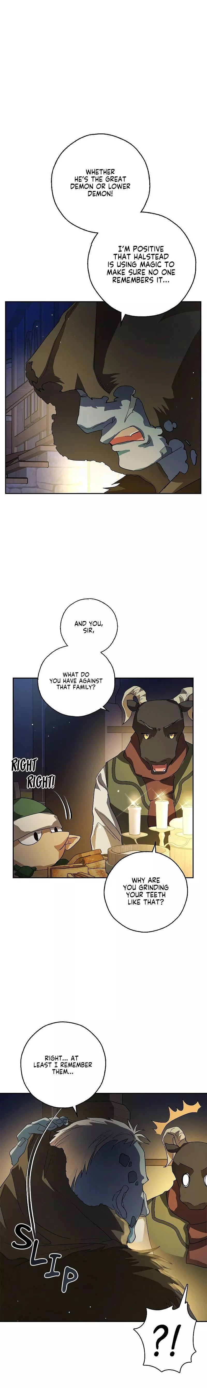 My Husband Hides His Beauty Chapter 13 page 17