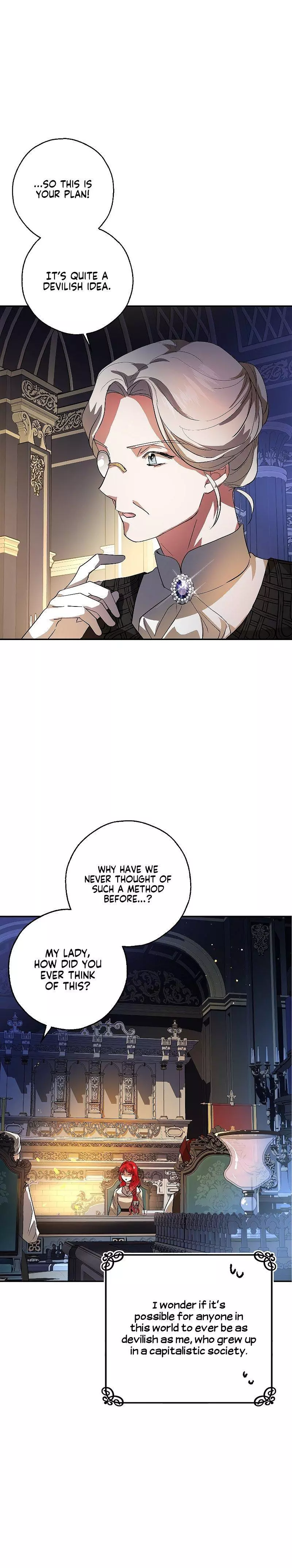 My Husband Hides His Beauty Chapter 14 page 12