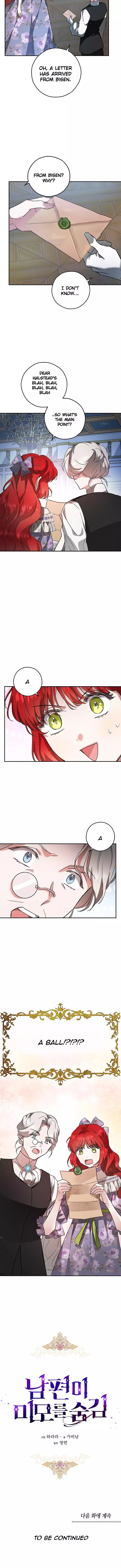 My Husband Hides His Beauty Chapter 27 page 11