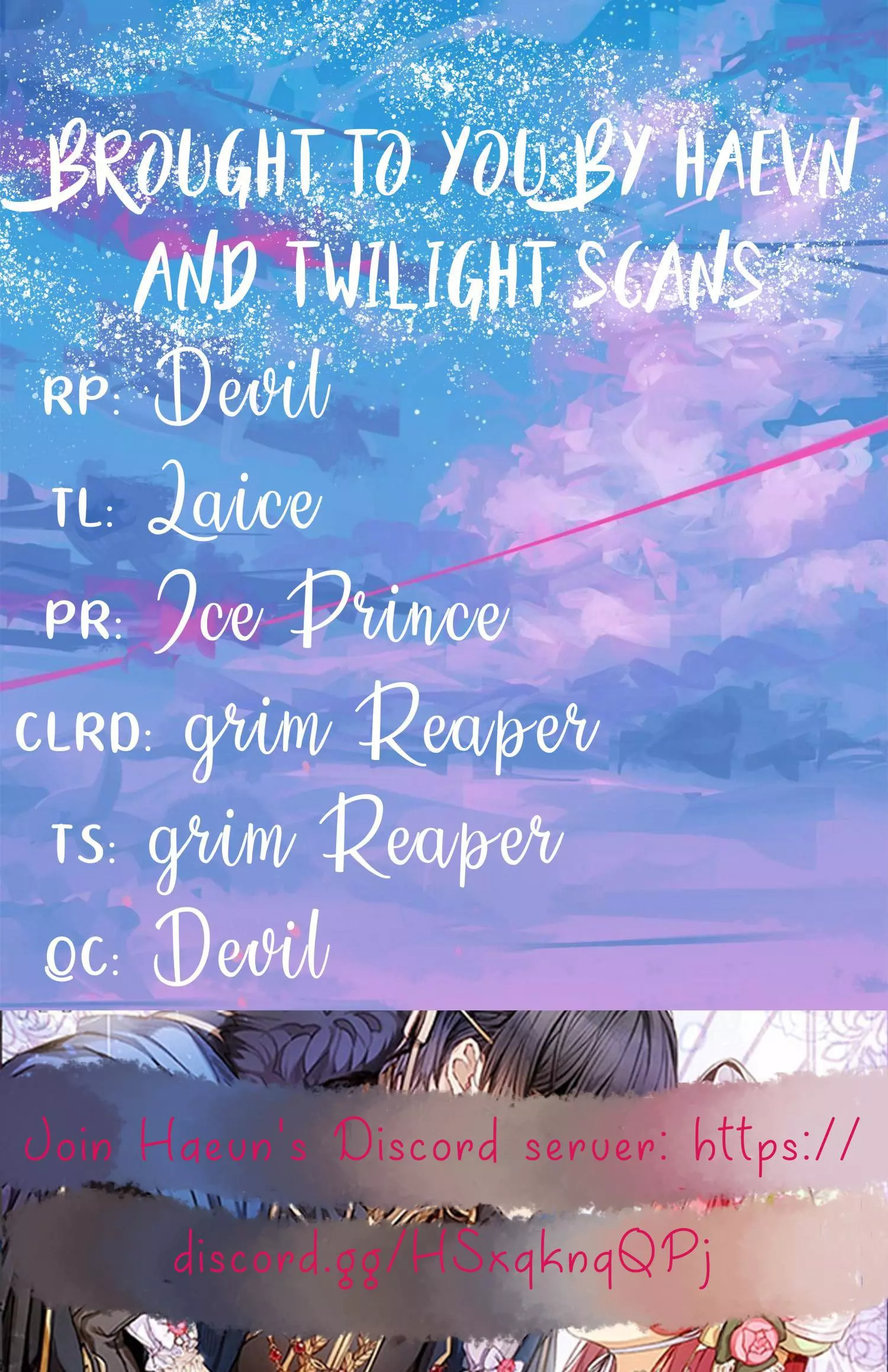 My Husband Hides His Beauty Chapter 26 page 1