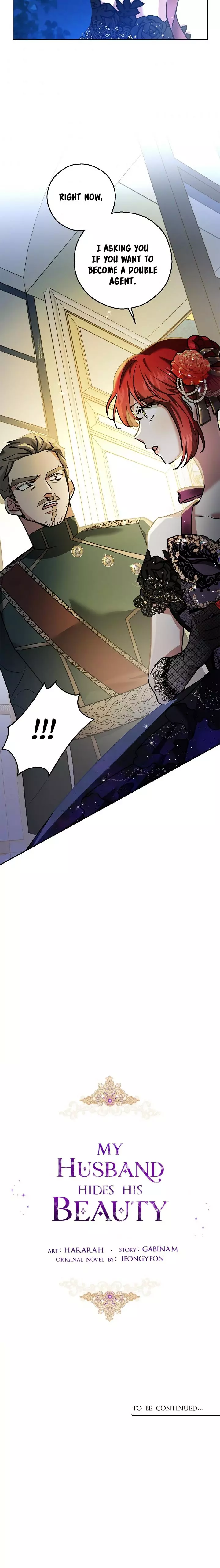 My Husband Hides His Beauty Chapter 33 page 12
