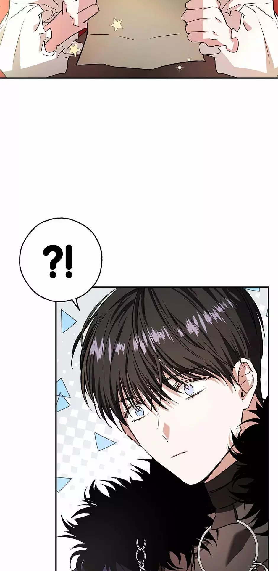 My Husband Hides His Beauty Chapter 41 page 50