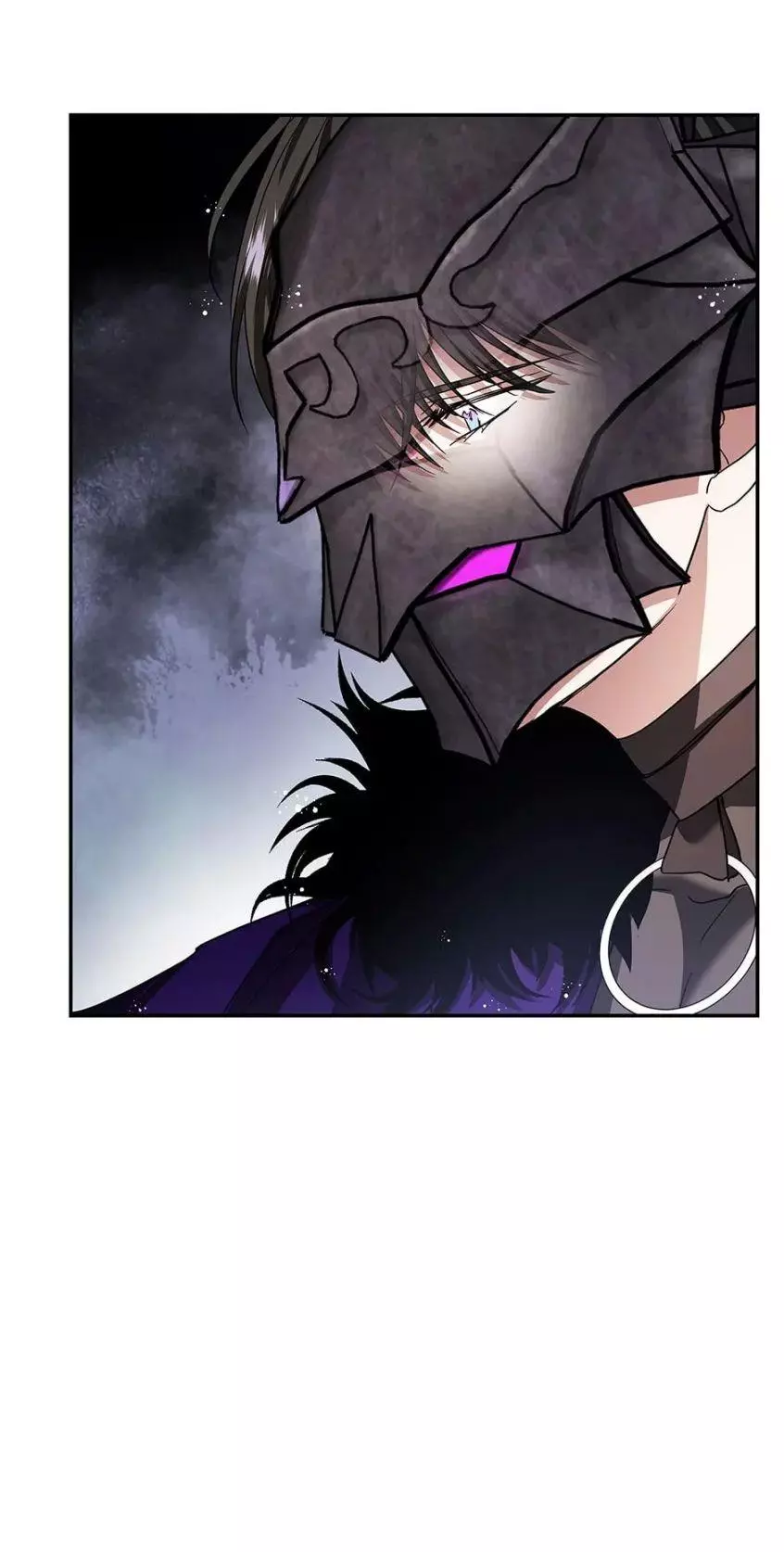 My Husband Hides His Beauty Chapter 38 page 57