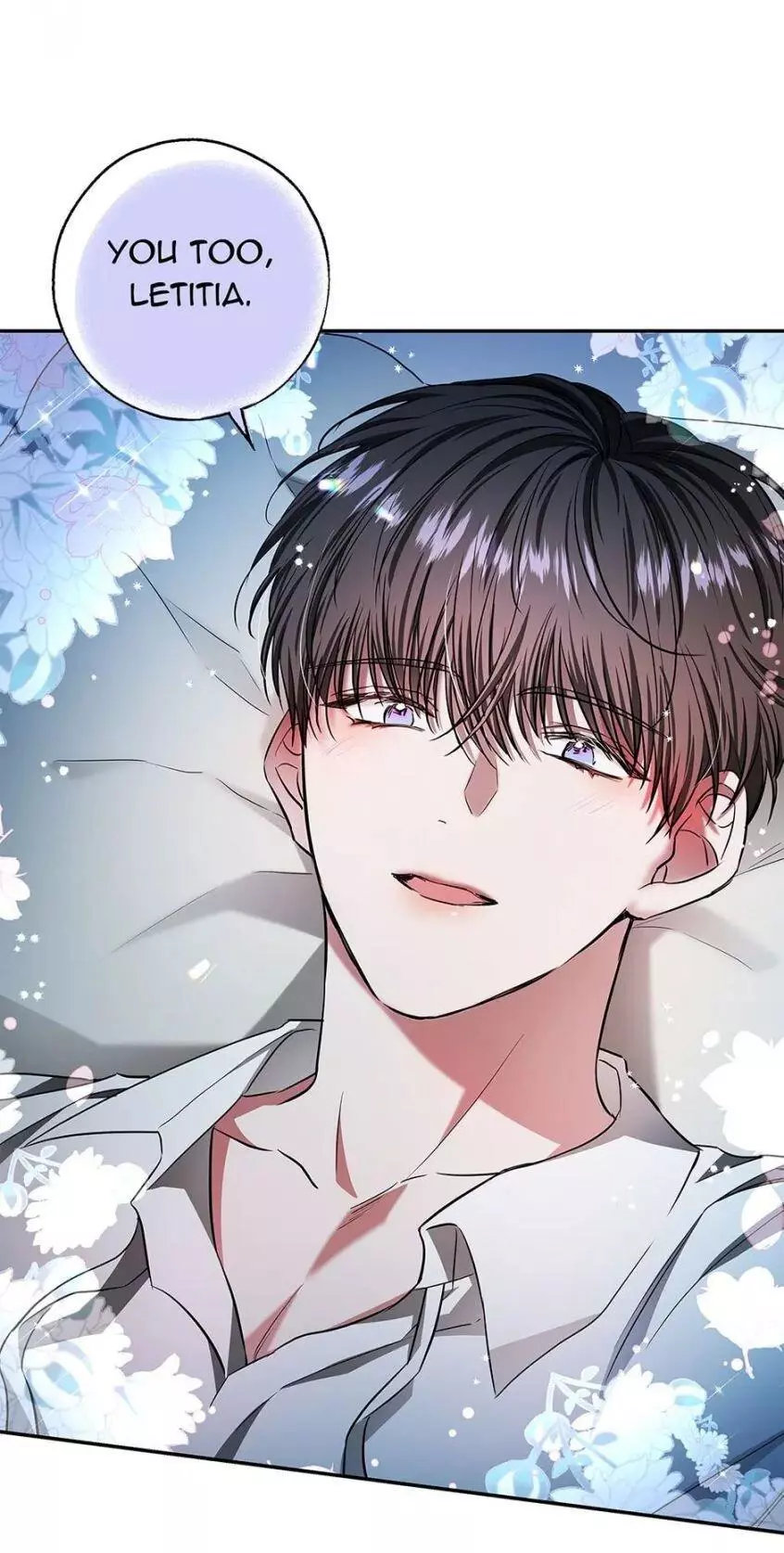My Husband Hides His Beauty Chapter 42 page 70