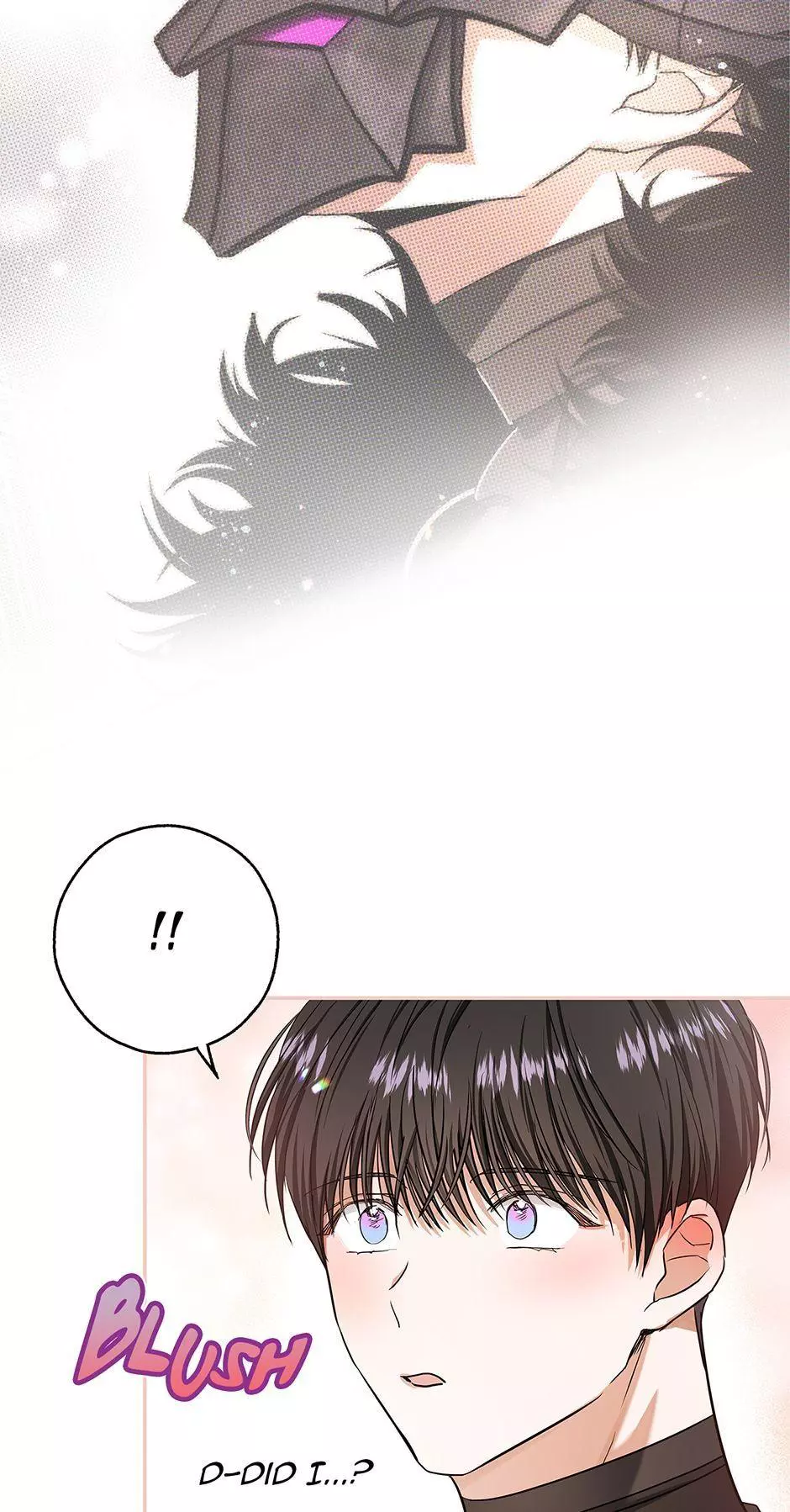 My Husband Hides His Beauty Chapter 50 page 47