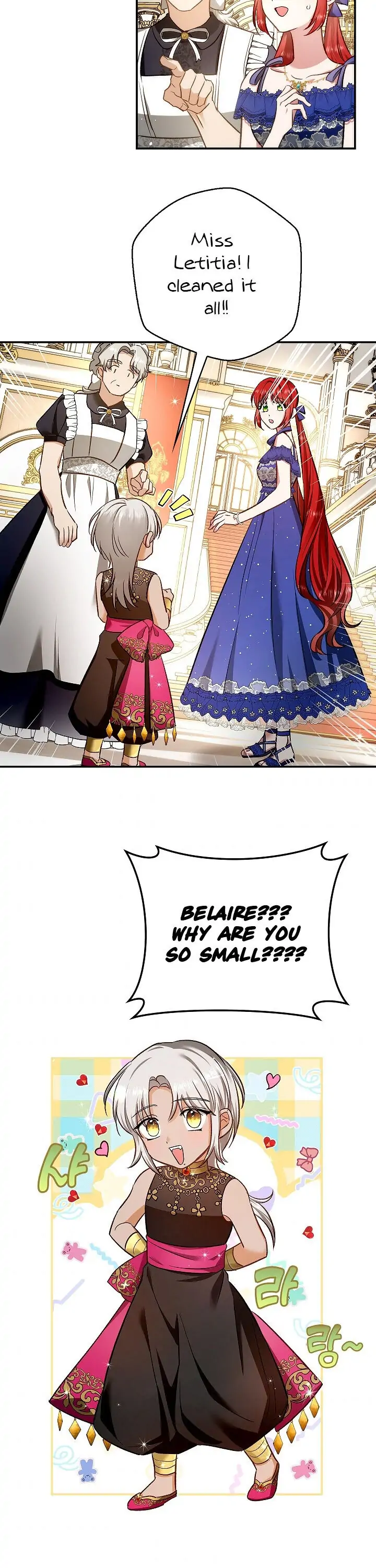 My Husband Hides His Beauty Chapter 55 page 12