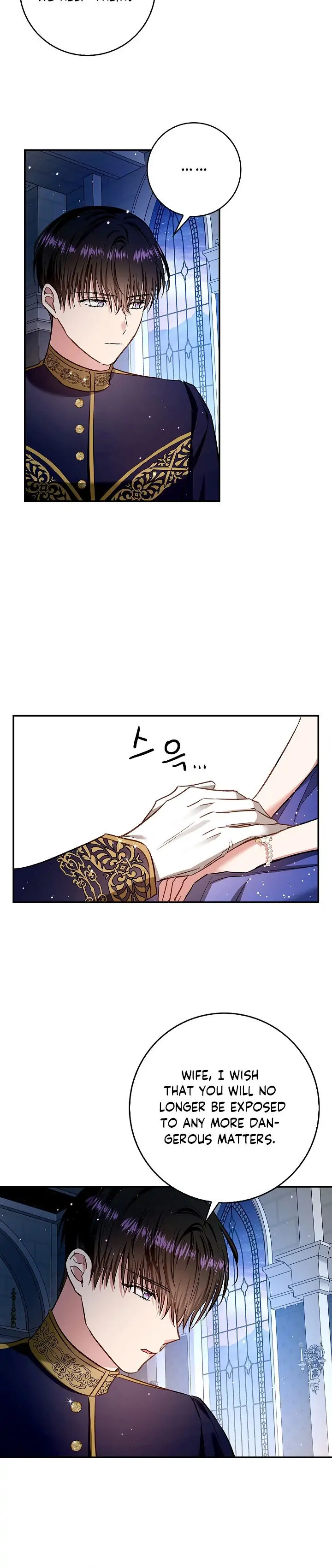 My Husband Hides His Beauty Chapter 55 page 21