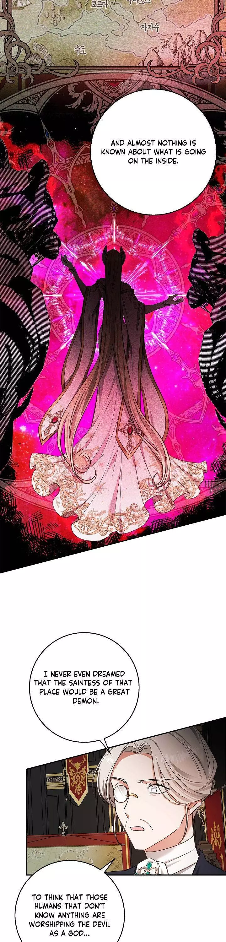 My Husband Hides His Beauty Chapter 58 page 6