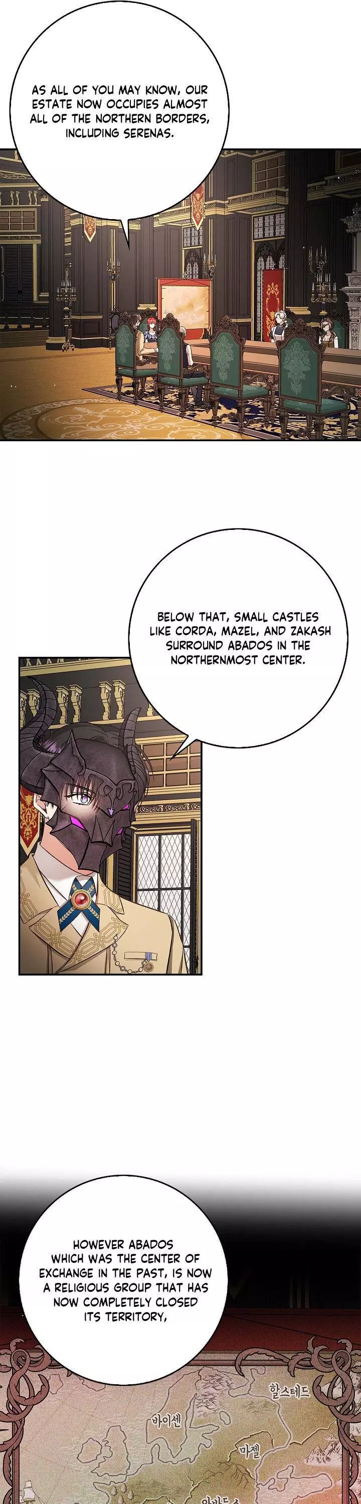 My Husband Hides His Beauty Chapter 58 page 5