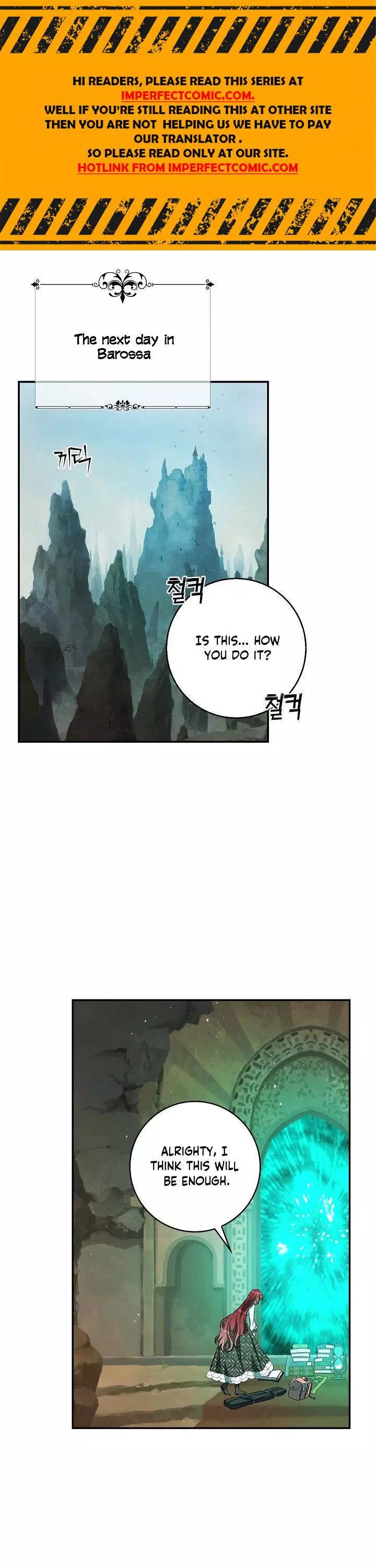 My Husband Hides His Beauty Chapter 58 page 2
