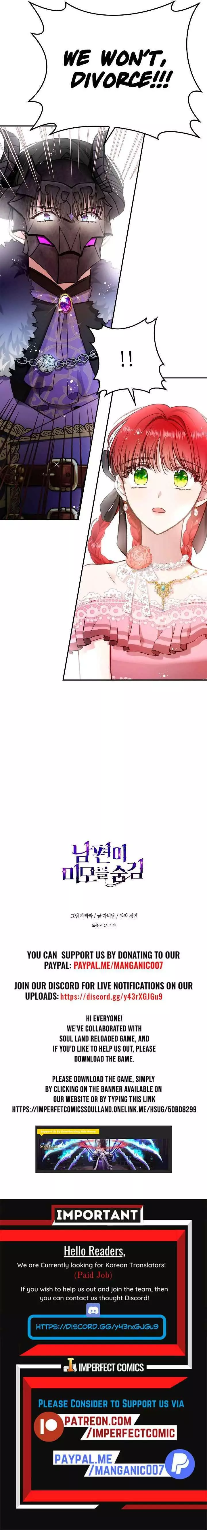 My Husband Hides His Beauty Chapter 56 page 11