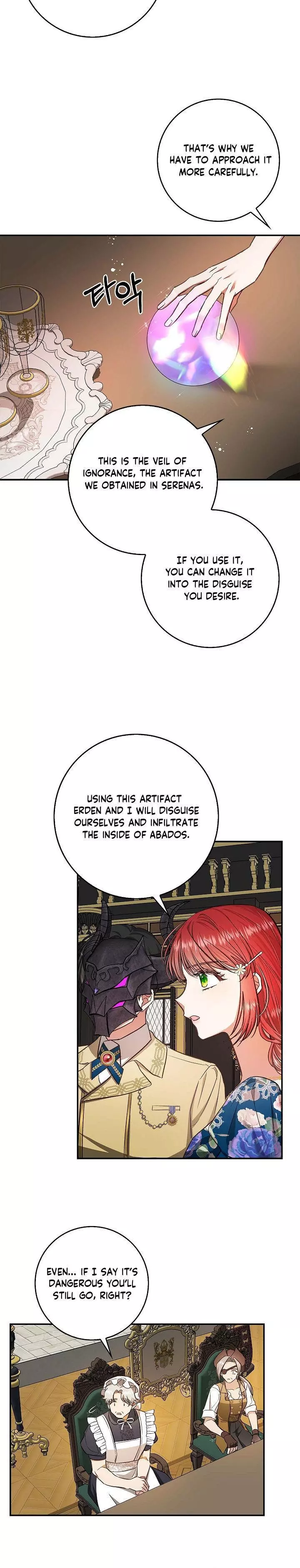 My Husband Hides His Beauty Chapter 58 page 7