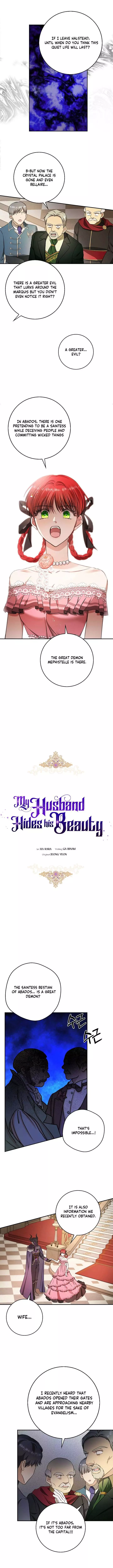 My Husband Hides His Beauty Chapter 57 page 4