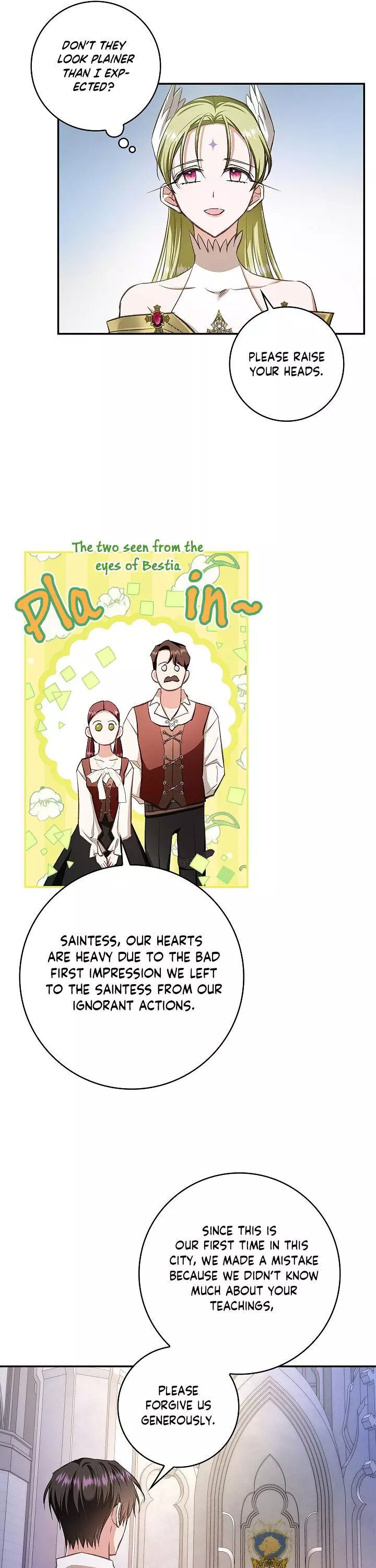 My Husband Hides His Beauty Chapter 60 page 11