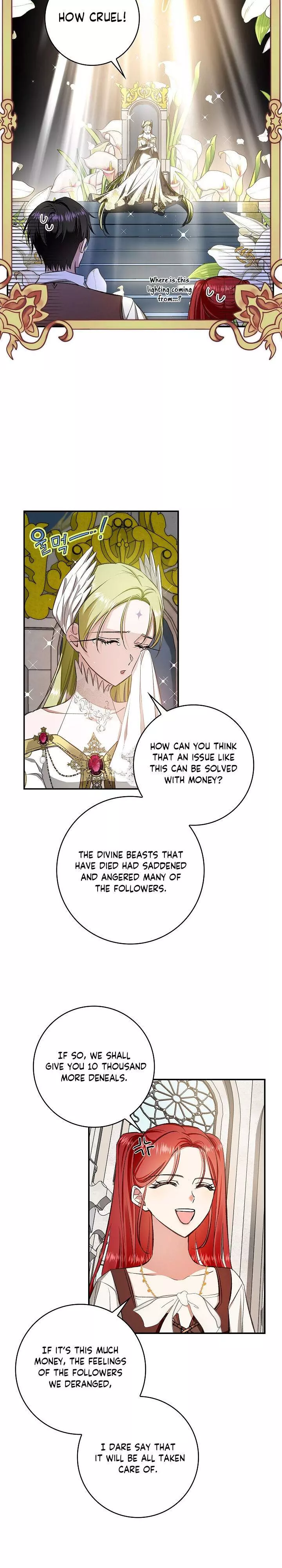 My Husband Hides His Beauty Chapter 60 page 13