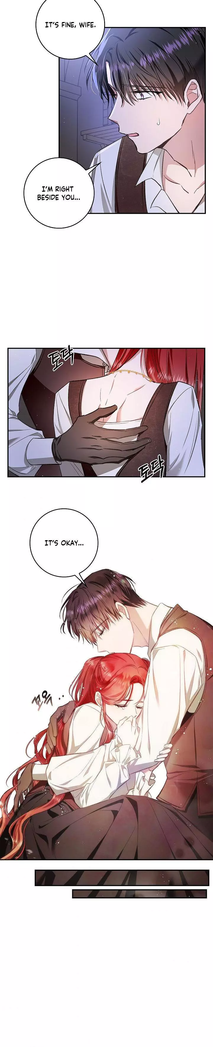 My Husband Hides His Beauty Chapter 60 page 22