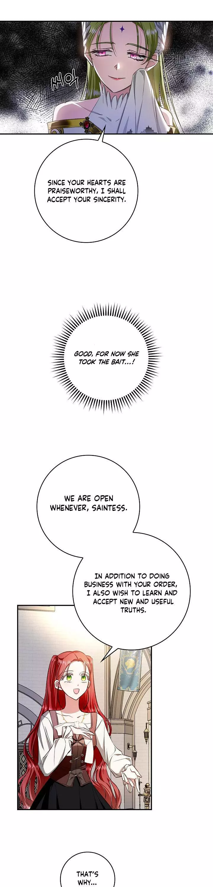 My Husband Hides His Beauty Chapter 60 page 14