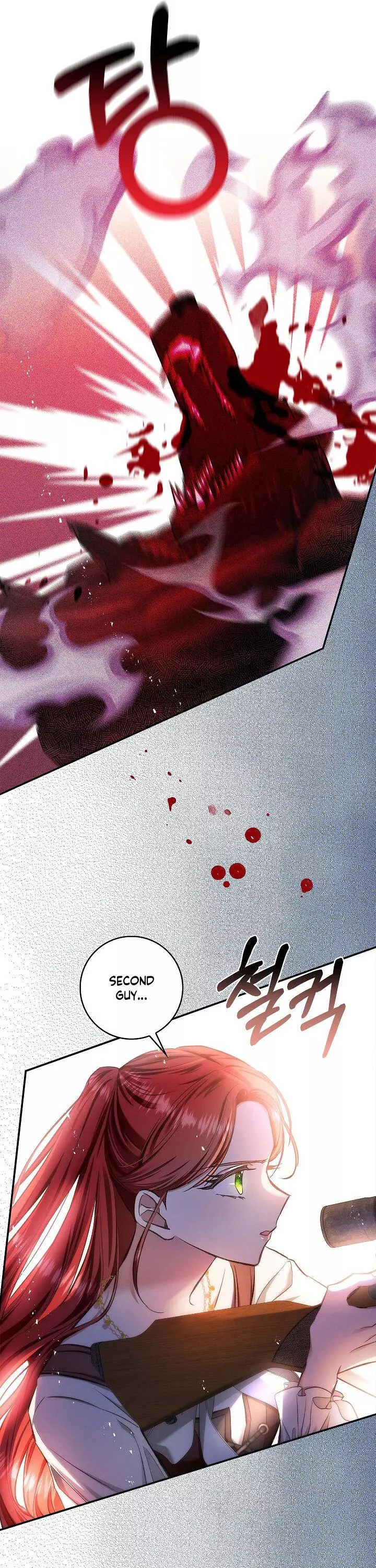 My Husband Hides His Beauty Chapter 59 page 5