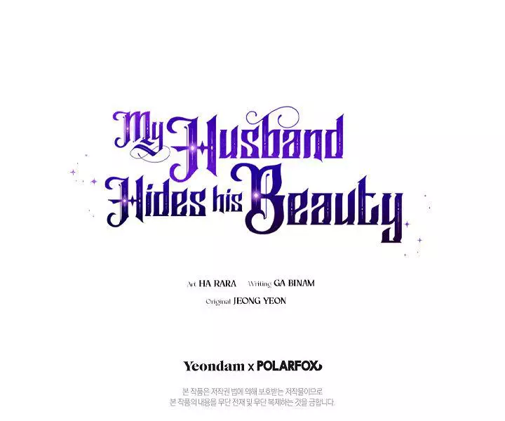 My Husband Hides His Beauty Chapter 59 page 32
