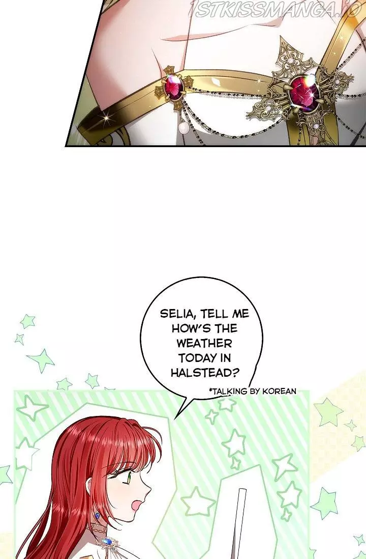 My Husband Hides His Beauty Chapter 62 page 11