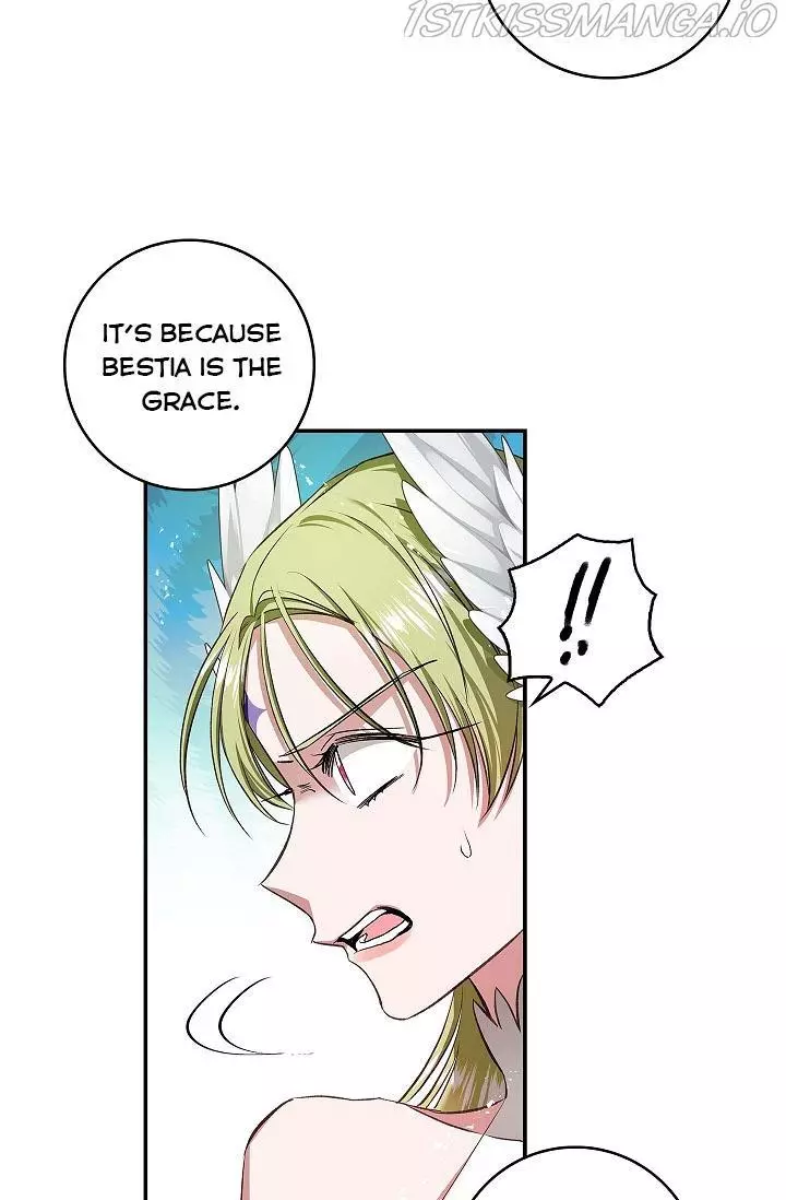 My Husband Hides His Beauty Chapter 62 page 17