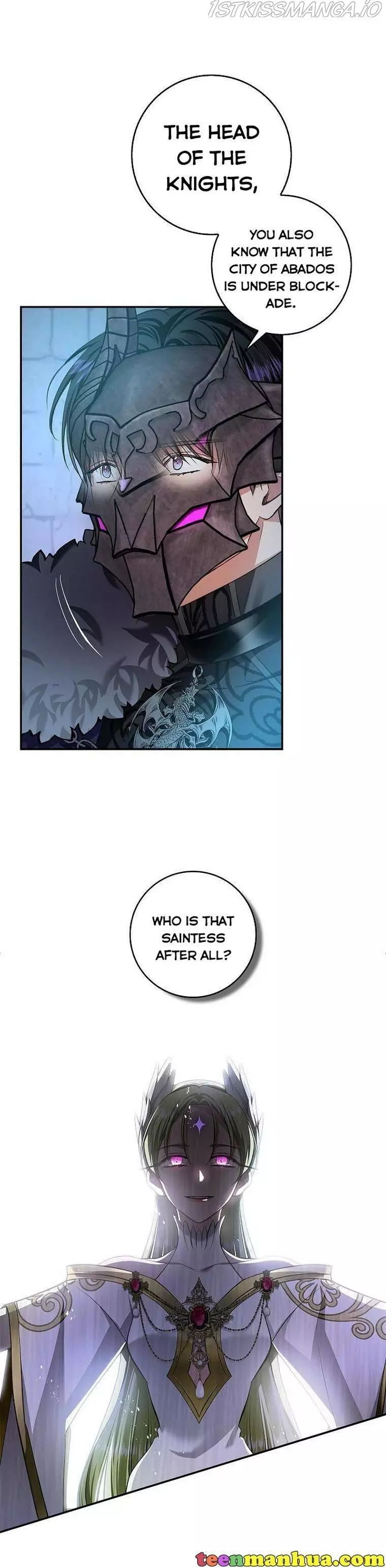 My Husband Hides His Beauty Chapter 63 page 2