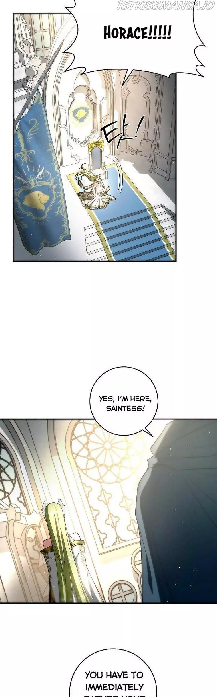 My Husband Hides His Beauty Chapter 63 page 17