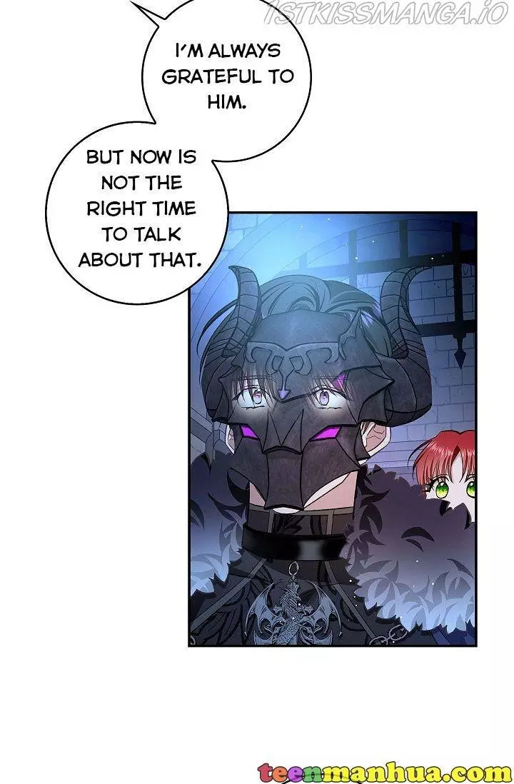 My Husband Hides His Beauty Chapter 62 page 53