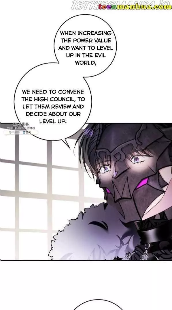 My Husband Hides His Beauty Chapter 66 page 1