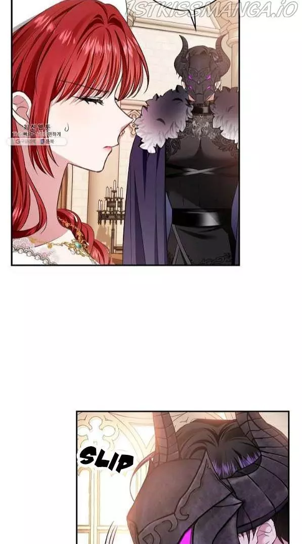 My Husband Hides His Beauty Chapter 66 page 17