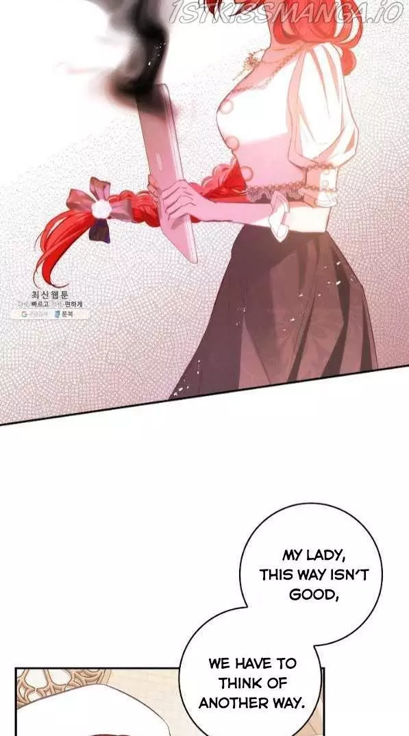 My Husband Hides His Beauty Chapter 66 page 16