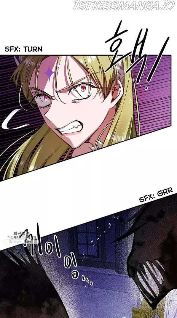 My Husband Hides His Beauty Chapter 66 page 34