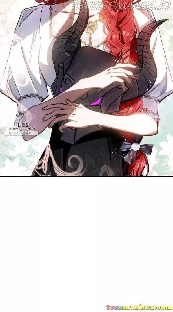 My Husband Hides His Beauty Chapter 66 page 26