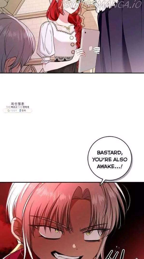 My Husband Hides His Beauty Chapter 66 page 6