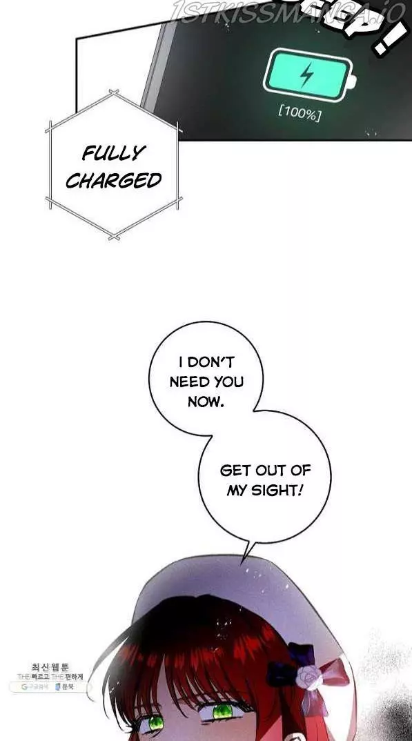My Husband Hides His Beauty Chapter 66 page 13