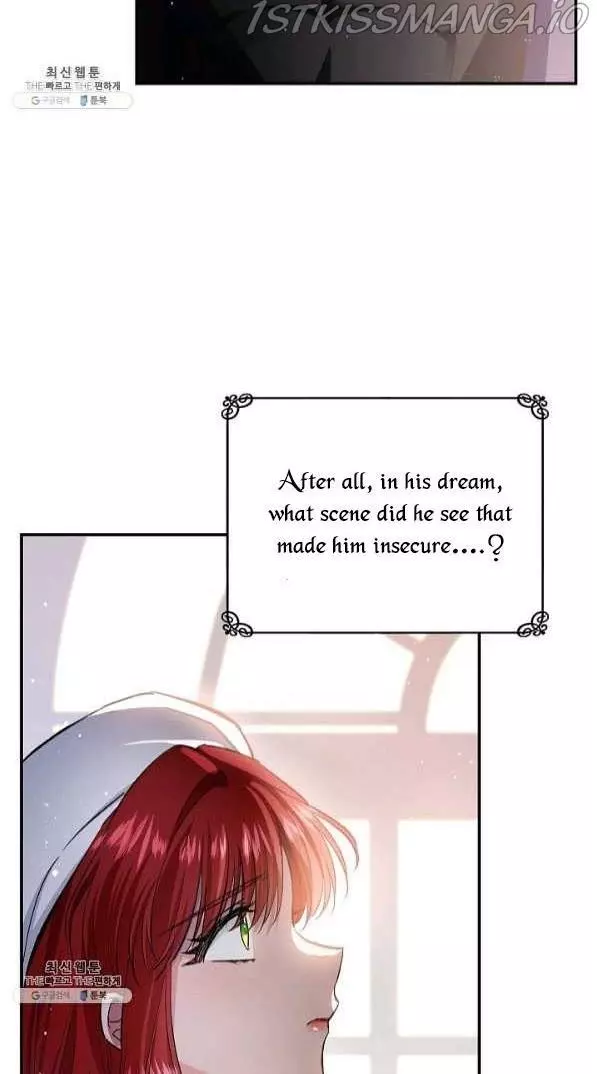 My Husband Hides His Beauty Chapter 66 page 23